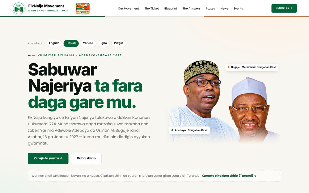 The Hausa edition, one of four language versions